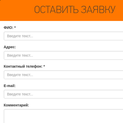 Шампунь timotei men проти лупи для всіх типів волосся чоловічий, 400 мл в Новосибірську