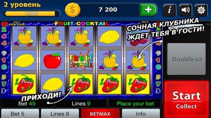 Descarcă vulcano club - slot machines pentru Android gratuit versiunea 3