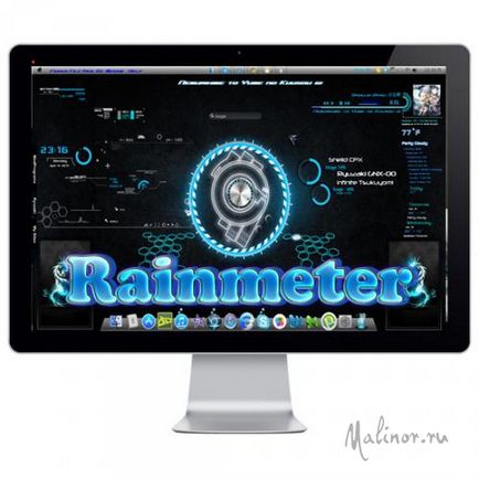 Скіни для rainmeter, скачати теми rainmeter