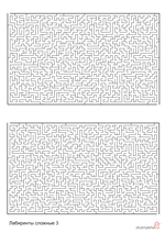 Kihívó mazes print