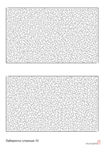 Kihívó mazes print