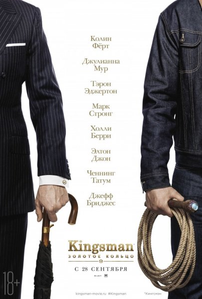 Nézze meg a filmet Robin Hood kezdődő 2018 ingyen online jó minőségben (költség) Nézze meg a filmet Robin Hood kezdődő 2018 ingyen online jó minőségben