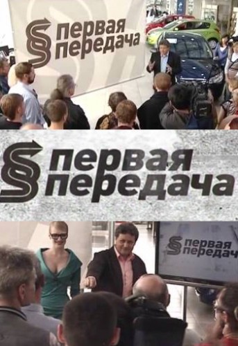 Nézze meg a filmet Robin Hood kezdődő 2018 ingyen online jó minőségben (hátrányos helyzetű) Nézze meg a filmet Robin Hood kezdődő 2018 ingyen online jó minőségben