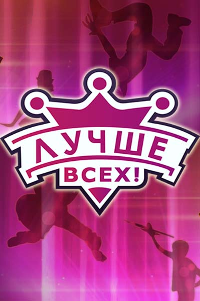 Nézze meg a filmet Robin Hood kezdődő 2018 ingyen online jó minőségben (Robin) Nézze meg a filmet Robin Hood kezdődő 2018 ingyen online jó minőségben