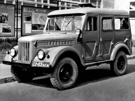Vehicule sovietice cu tracțiune integrală care nu au ajuns pe linia transportoarelor