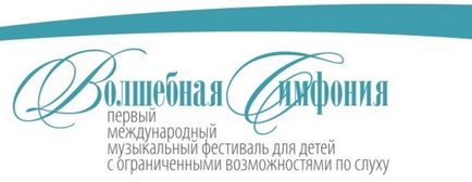 Спб ванні лор - офіційний сайт, санкт-петербурзький ванні вуха, горла, носа й мови