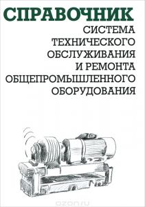 Specifications паливо дизельне