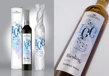 Alkoholos italok (jég bort inni) alkohol