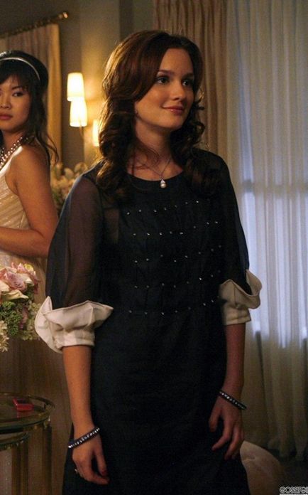 Stilul Blair Waldorf