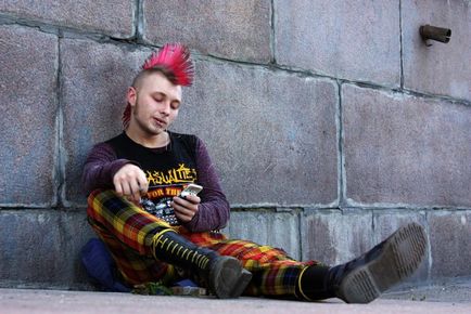 Street punk care este special în ea, site-ul fan al trupei punk este gazon