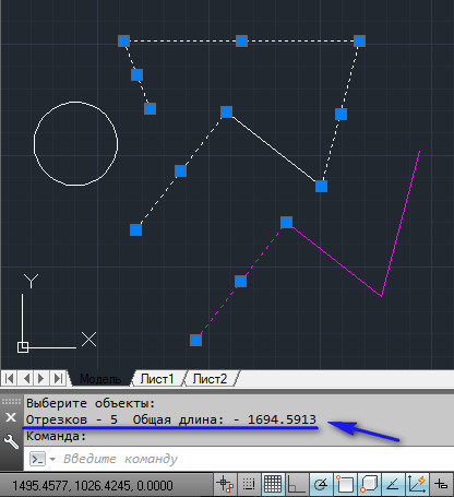 Сума довжин відрізків, autocad