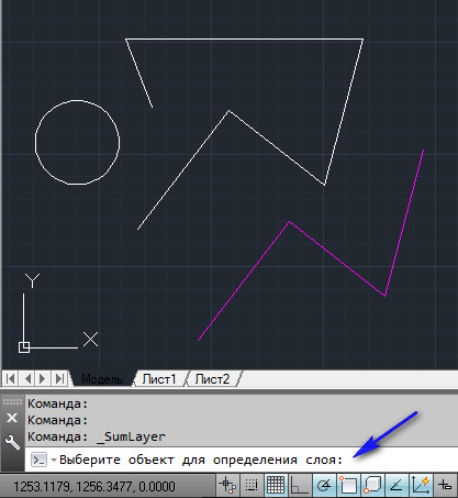 Сума довжин відрізків, autocad