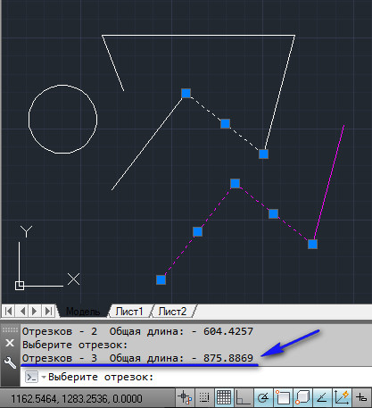 Сума довжин відрізків, autocad