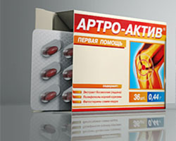 Tablete artro-active, capsule artro-active, unguente artro-active, balsam artro-active, artro-active