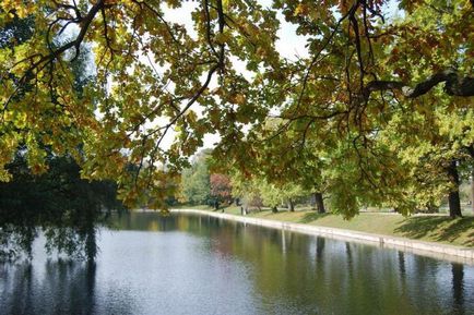 Terletskiy Park