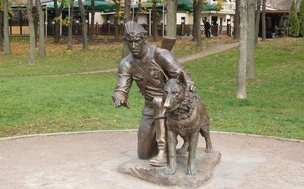 Terletsky Park fotografie, video, adresa, unde să găsiți, cum să ajungeți acolo