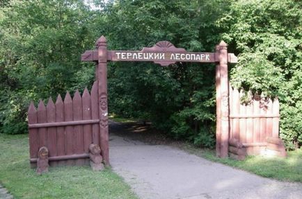 Terletsky Park fotografie, video, adresa, unde să găsiți, cum să ajungeți acolo