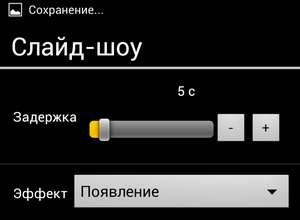 Тест і огляд buffalo ministation air 500gb (hdw-p500u3) бездротової жорсткий диск, лабораторія