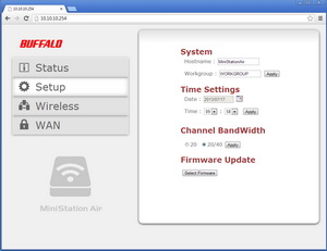 Тест і огляд buffalo ministation air 500gb (hdw-p500u3) бездротової жорсткий диск, лабораторія