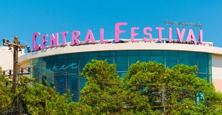 Торговий центр фестиваль на Пхукеті (central festival phuket)