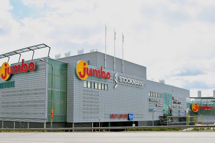 Торговий центр jumbo