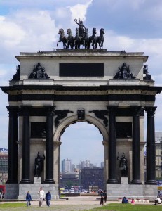 Arc de Triomphe în Franța - porți triumfale în Rusia, muzică înghețată