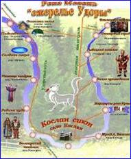 Resurse turistice ale Republicii Komi (pag
