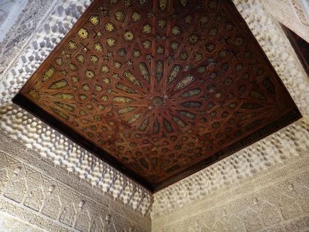 Uimitorul Alhambra