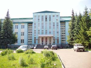 Ufa Biológiai Intézet