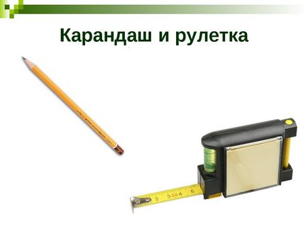 Укладання керамічної плитки на горизонтальну поверхню