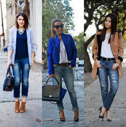 Street fashion trendy moda blugi iubitorii cu ce să poarte în sezonul de toamnă-iarnă 2014-2015