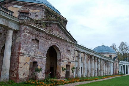 Manor znamenskoye-rake - între Peter și Moscova