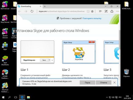 Instalați skype pentru Windows 10, configurați serverele Windows și linux