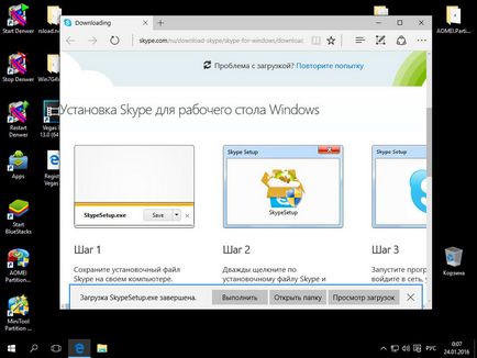 Instalați skype pentru Windows 10, configurați serverele Windows și linux