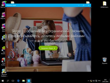 Telepítse Skype for Windows 10, beállítás Windows és Linux szerverek
