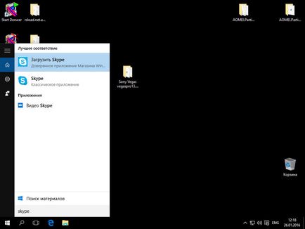 Instalați skype pentru Windows 10, configurați serverele Windows și linux