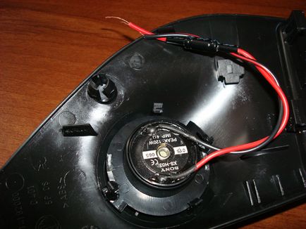 Telepítése autó fiat Albea (telepítés) Telepítése autó fiat Albea