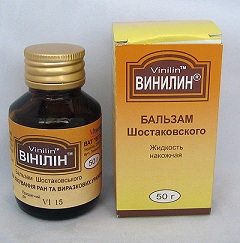 Вінілін - інструкція, застосування, протипоказання, популярна медицина