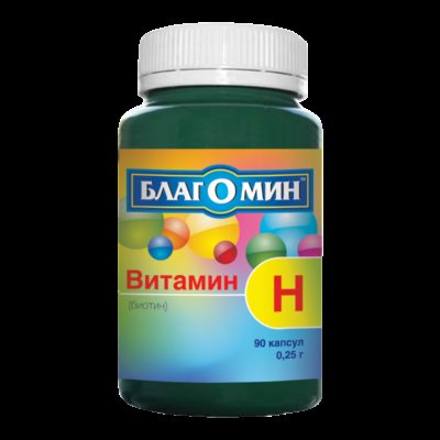 Вітаміни для чоловіків після 40 які комплекси препаратів найкраще підходять для представників