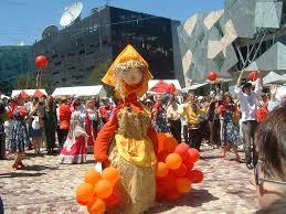 Melyik nap a karnevál tartott szertartások, amelyek hagyományok Carnival