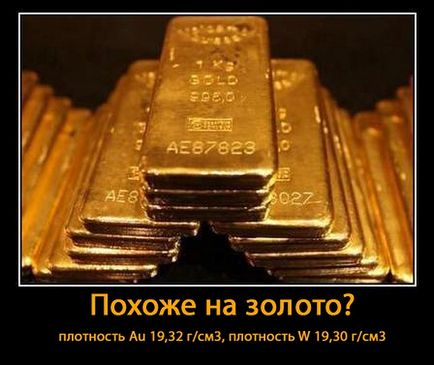 Tungsten Gold Statele Unite Marea Scam