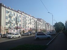 Ворошилов (місто) вікіпедія