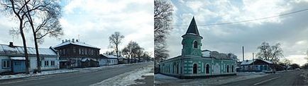 Voroshilov (oraș) wikipedia