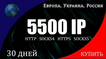 Відновлення доступу до панелі адміністрування київстар