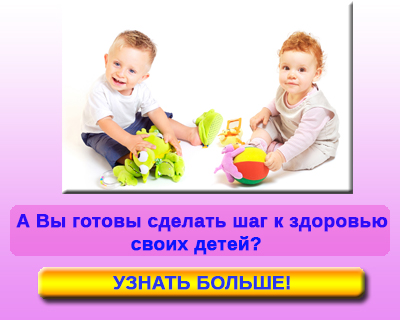 Все, що потрібно знати про аденоїди, школа усвідомленого батьківства юлии єрмак