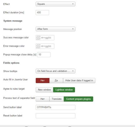 Popup Feedback Form pentru joomla 3