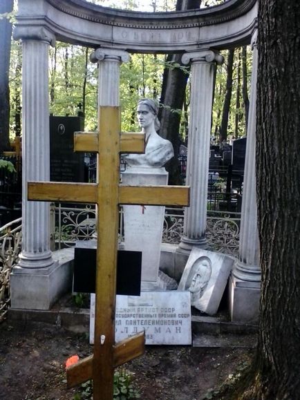 Введенское кладовищі