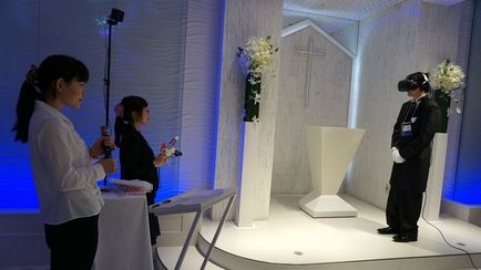 В Японії відбулася віртуальна весілля з героїнею аніме-еро-гри