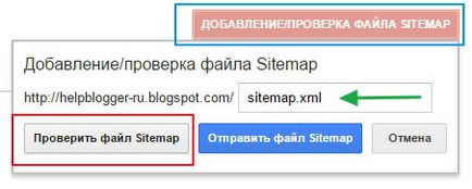 Web master, configurarea și