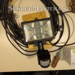 Lumina reflectoarelor Hack LED